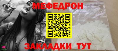 каннабис Краснодар