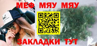 MDMA Premium VHQ Краснокаменск