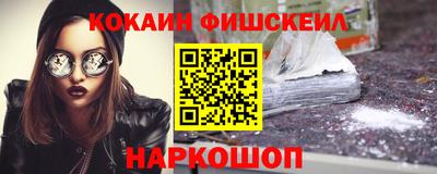 каннабис Краснодар