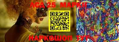 каннабис Краснодар
