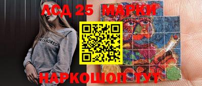 MDMA Premium VHQ Краснокаменск