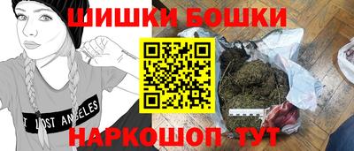 MDMA Premium VHQ Краснокаменск