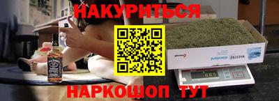 MDMA Premium VHQ Краснокаменск