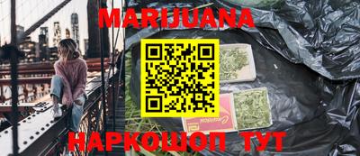 MDMA Premium VHQ Краснокаменск