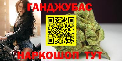 MDMA Premium VHQ Краснокаменск