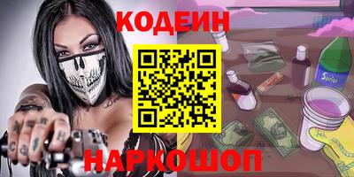 MDMA Premium VHQ Краснокаменск