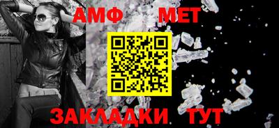 MDMA Premium VHQ Краснокаменск