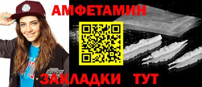 каннабис Краснодар