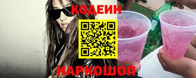 MDMA Premium VHQ Краснокаменск