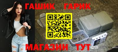 MDMA Premium VHQ Краснокаменск