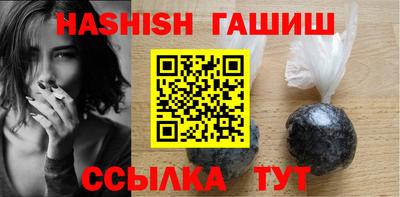 MDMA Premium VHQ Краснокаменск