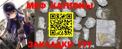 MDMA Premium VHQ Краснокаменск