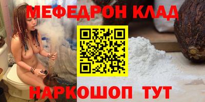 MDMA Premium VHQ Краснокаменск