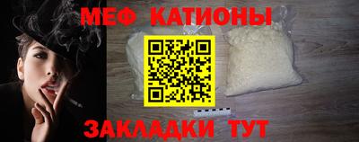 каннабис Краснодар