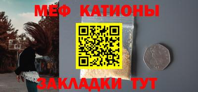MDMA Premium VHQ Краснокаменск